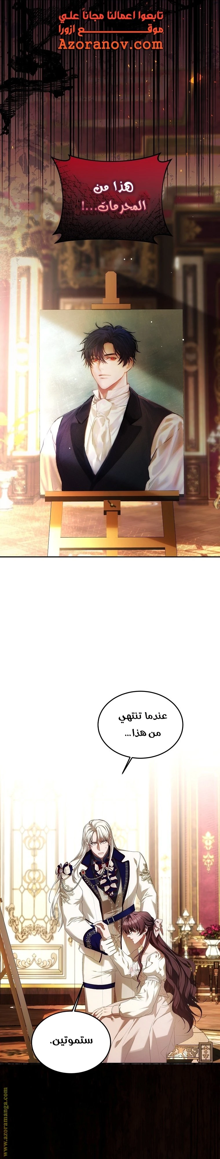 الصفحة 15