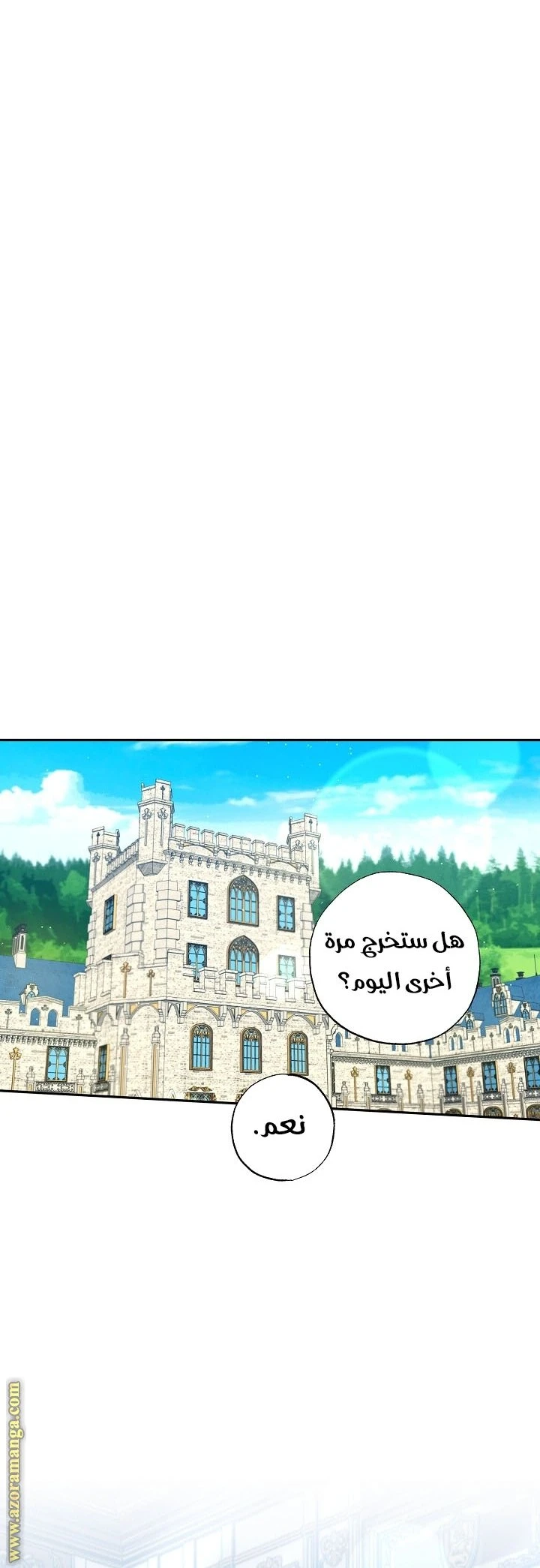 الصفحة 34