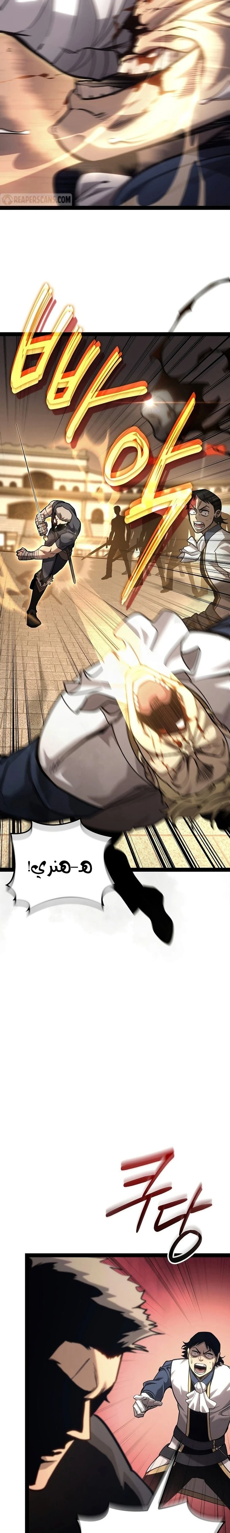 الصفحة 22