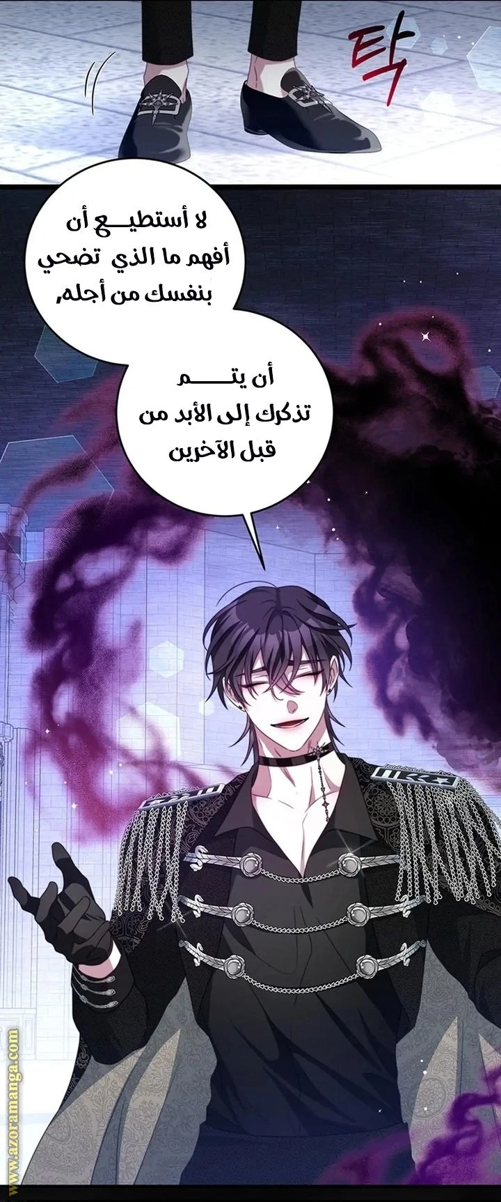 الصفحة 15
