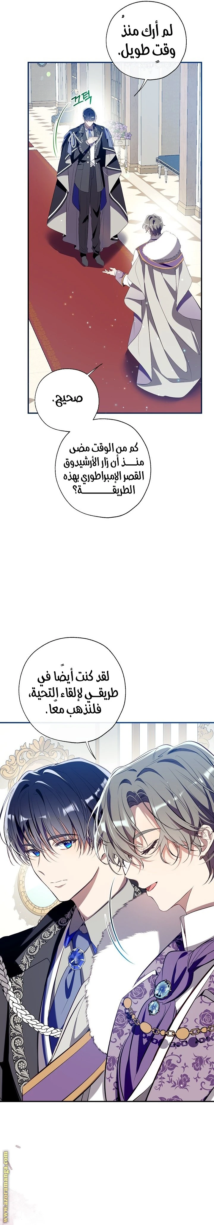 الصفحة 18
