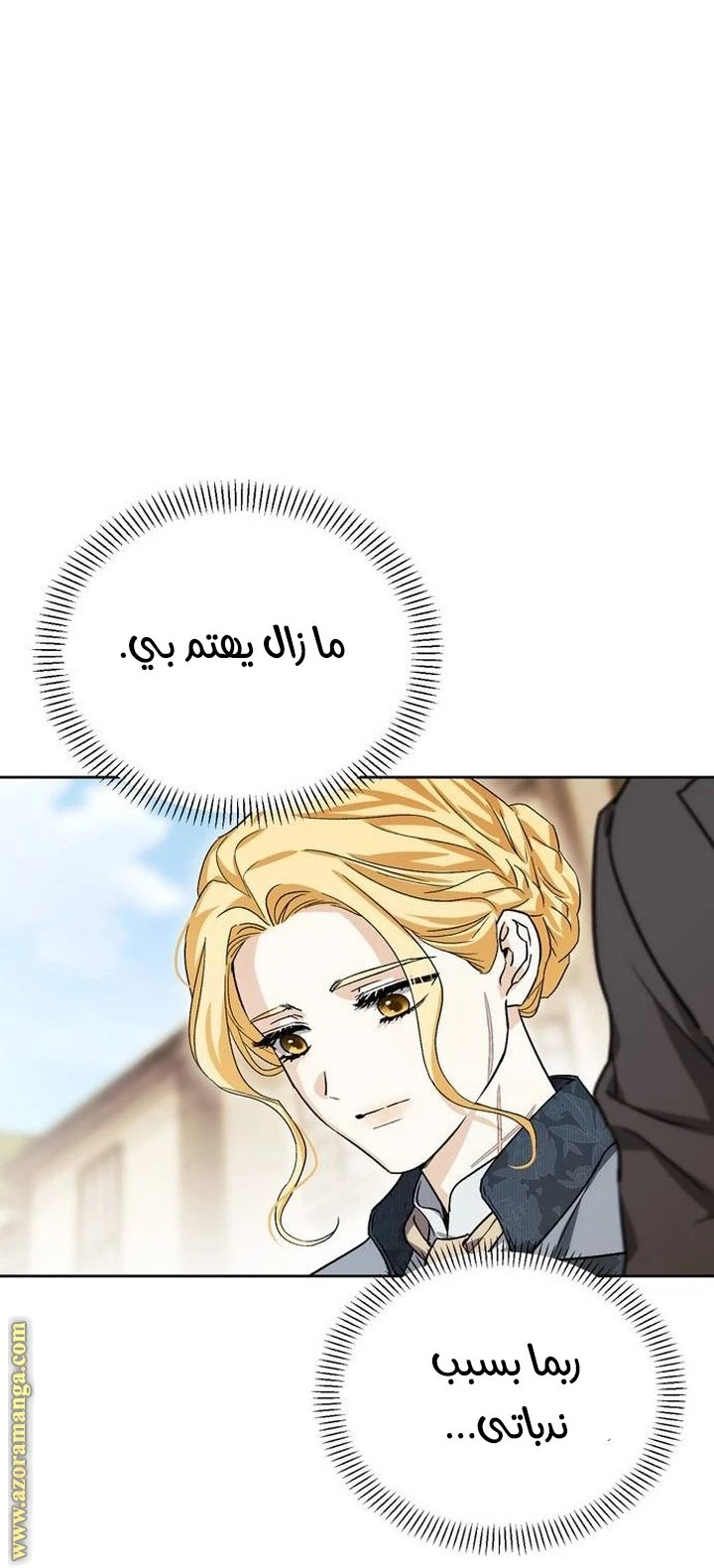 الصفحة 22