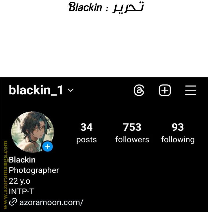 الصفحة 44