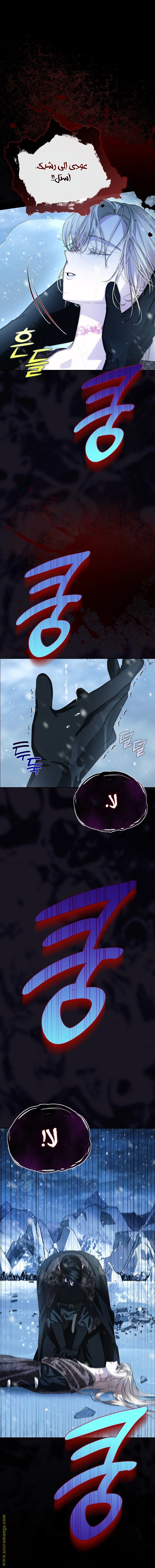 الصفحة 22
