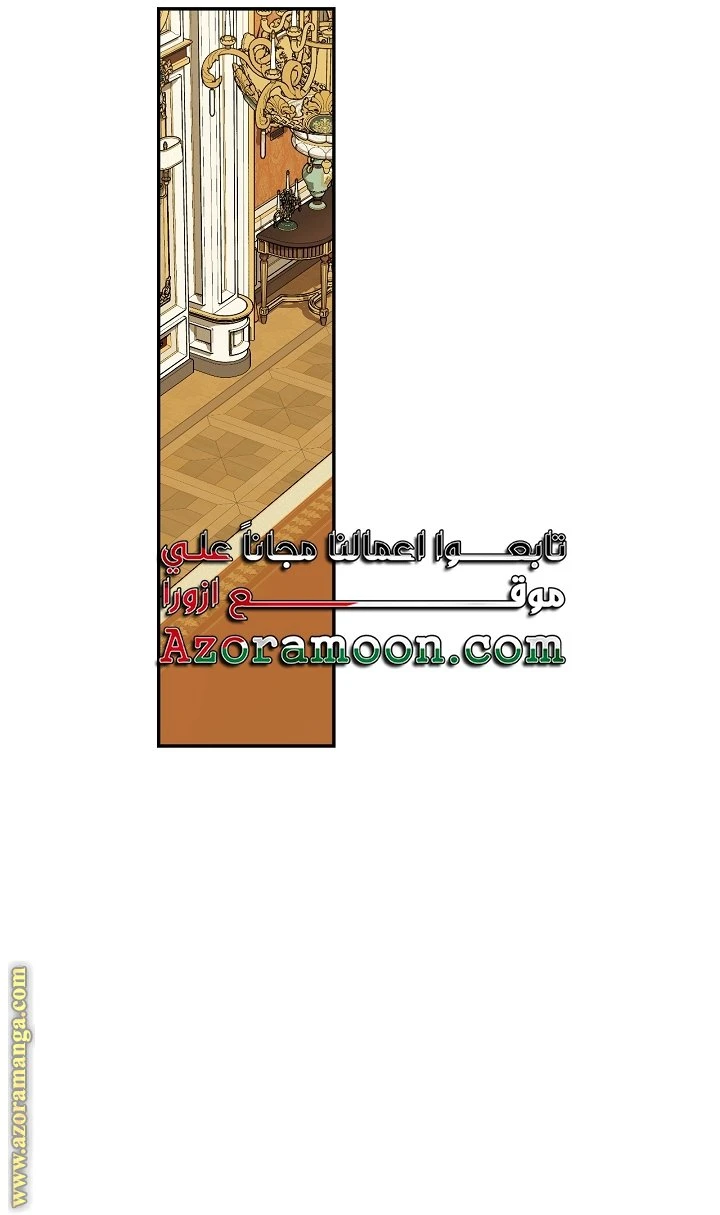 الصفحة 36