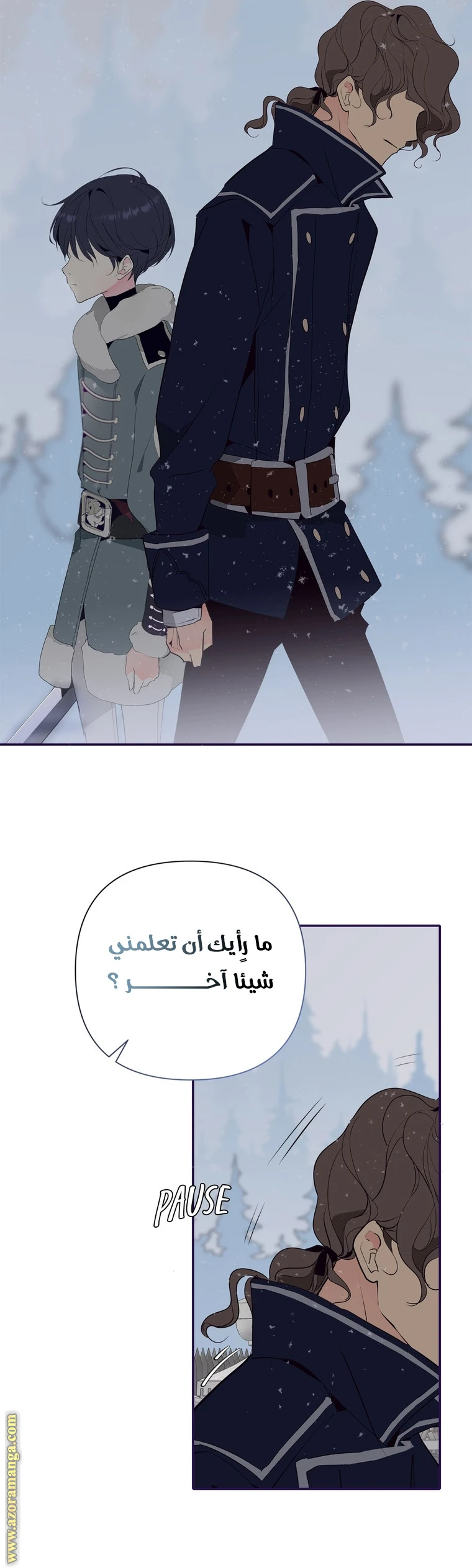 الصفحة 10