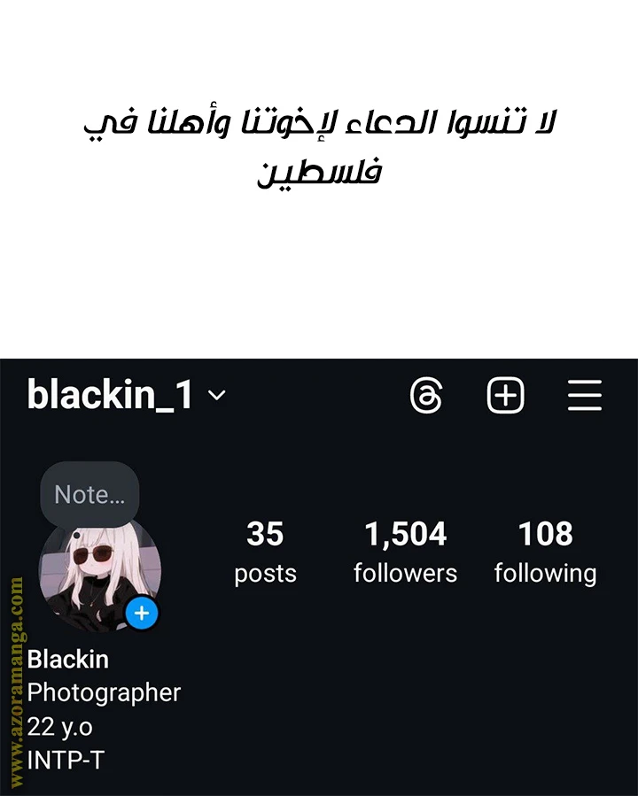 الصفحة 35