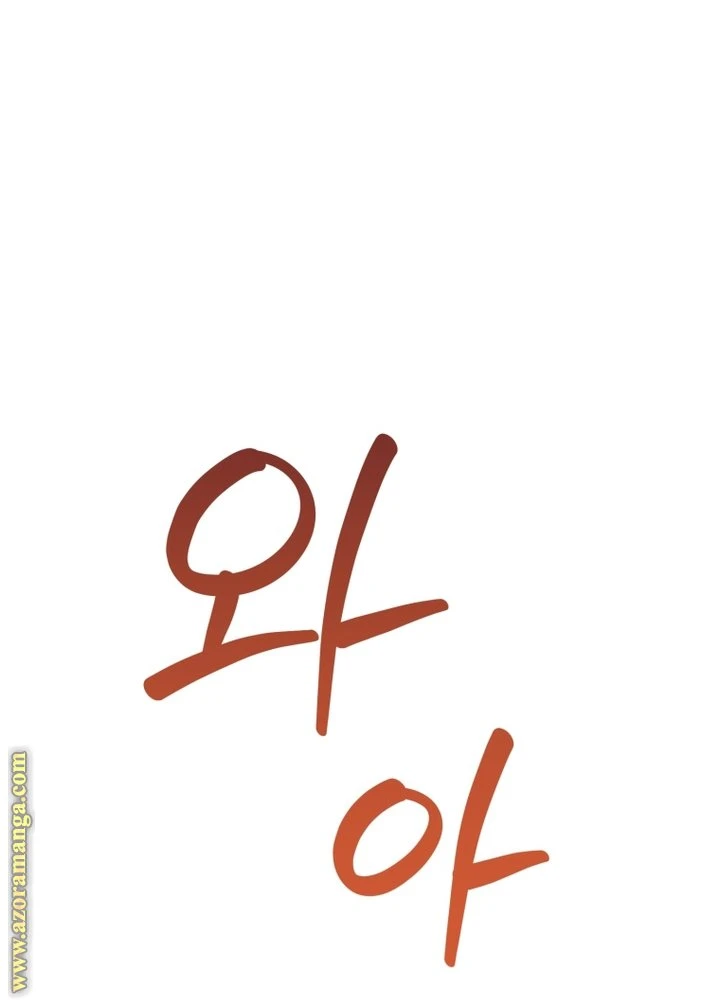 الصفحة 34