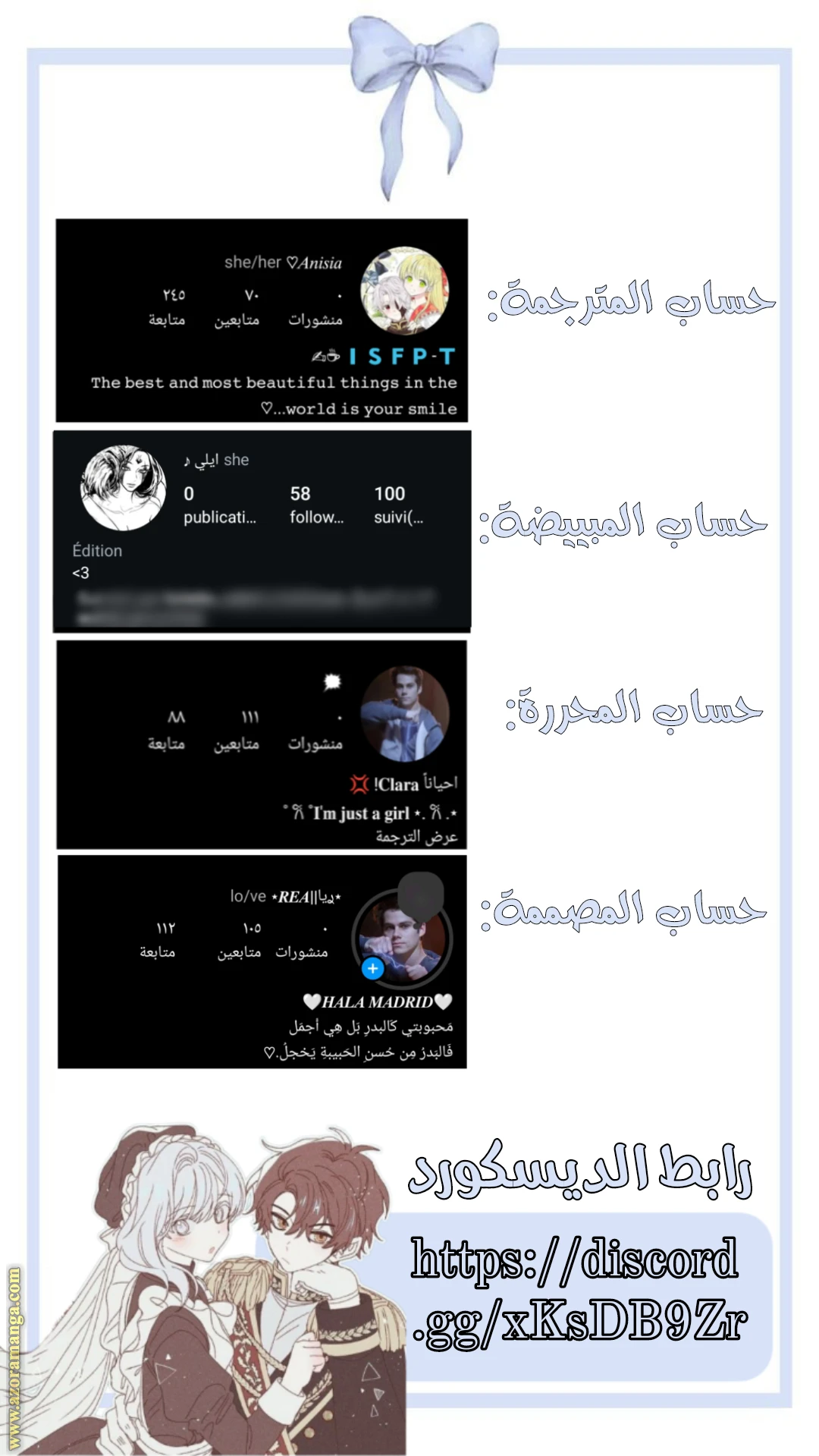 الصفحة 15