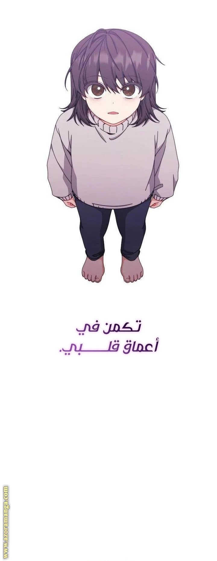 الصفحة 22