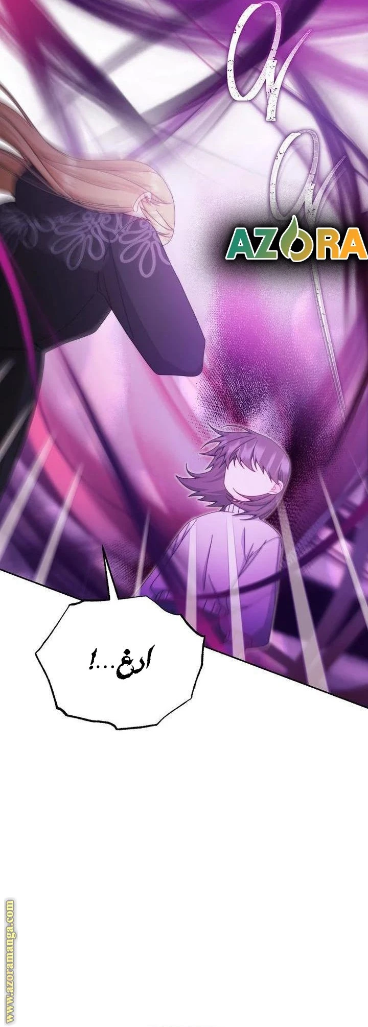 الصفحة 24