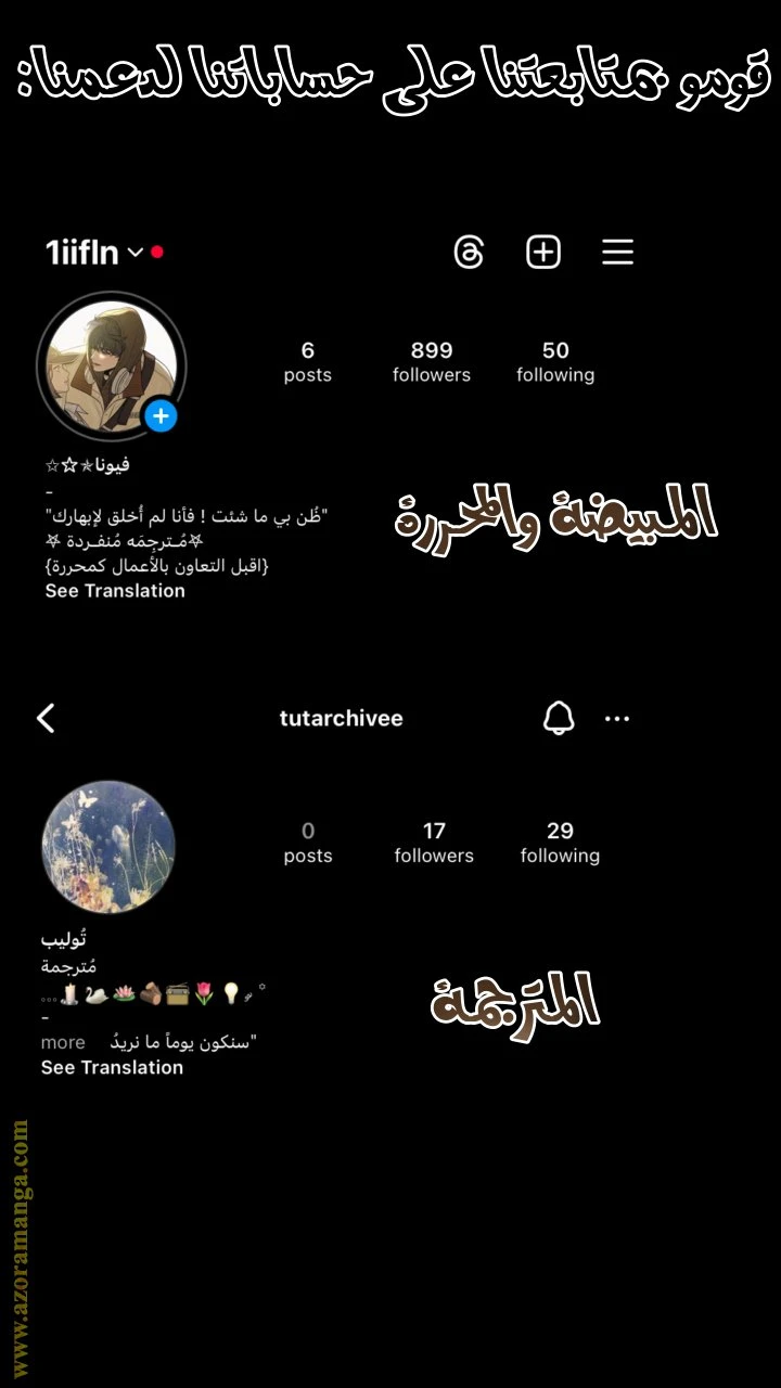 الصفحة 9