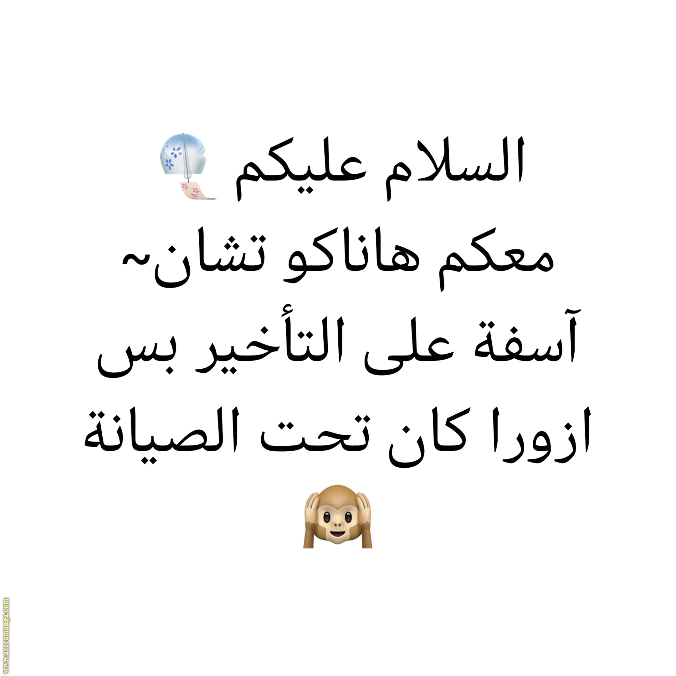الصفحة 22