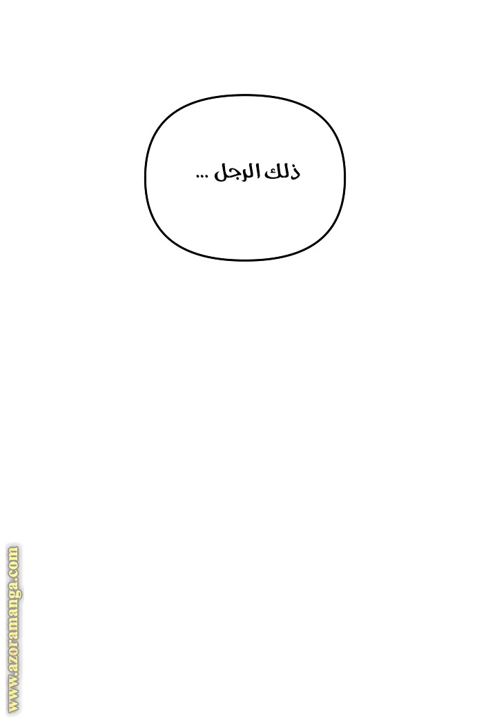 الصفحة 35