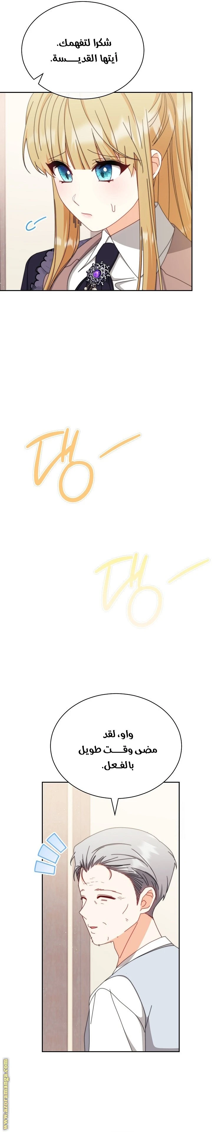 الصفحة 30