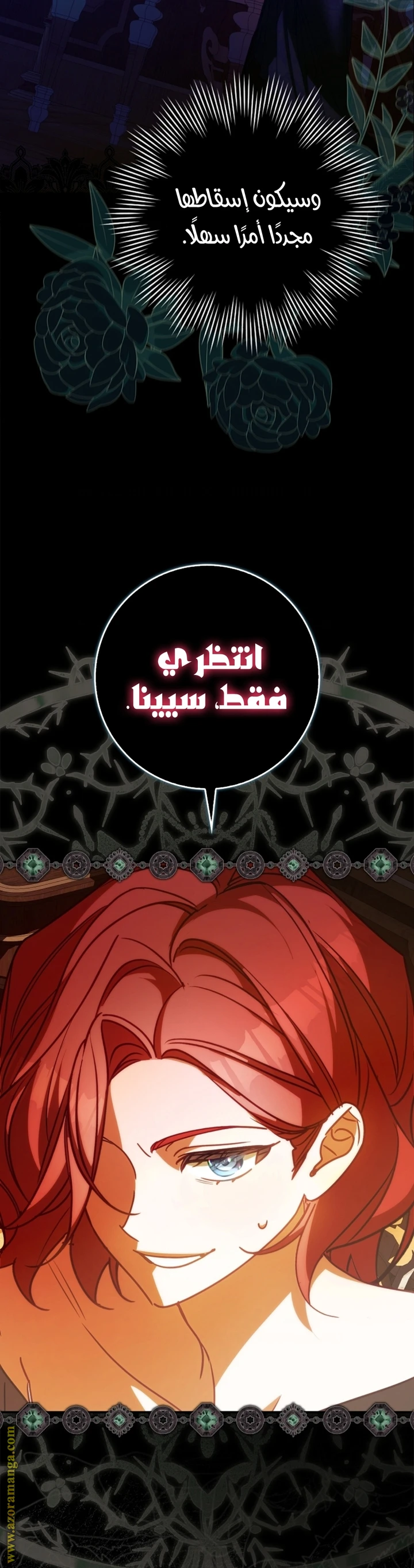 الصفحة 45