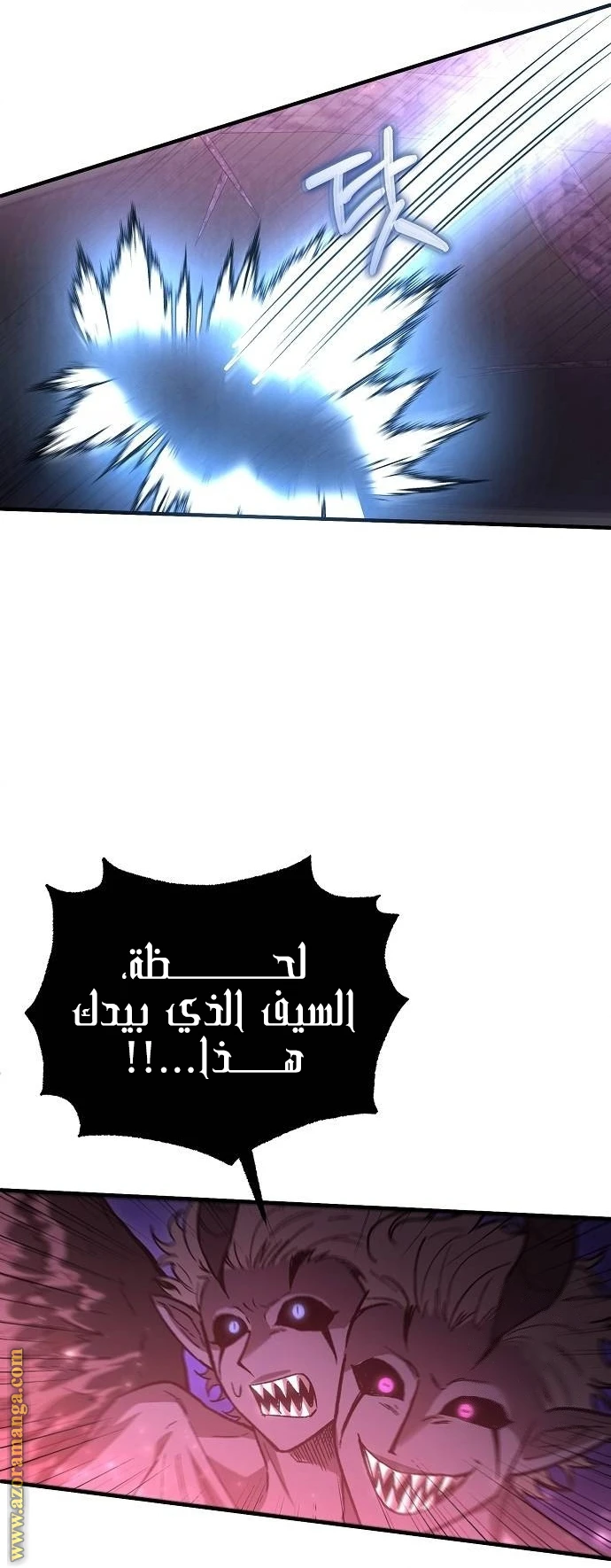 الصفحة 26