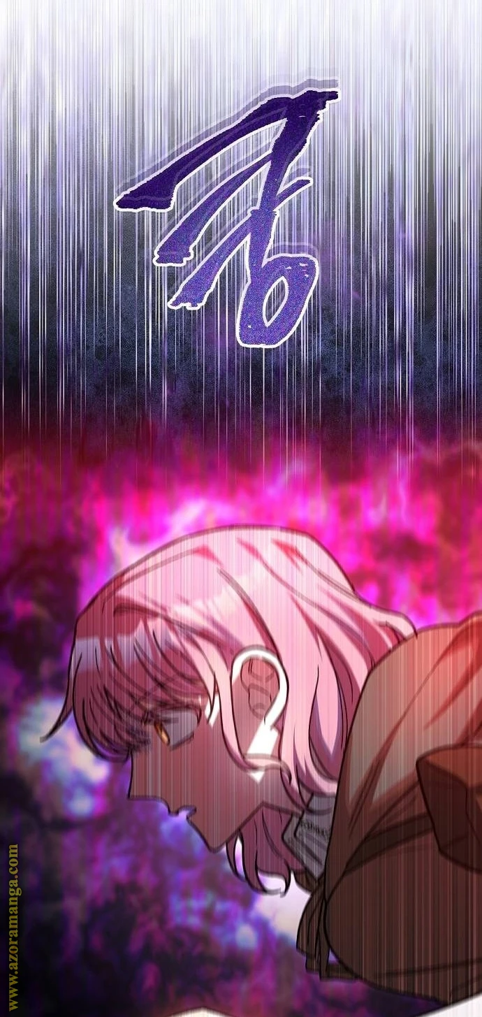 الصفحة 50