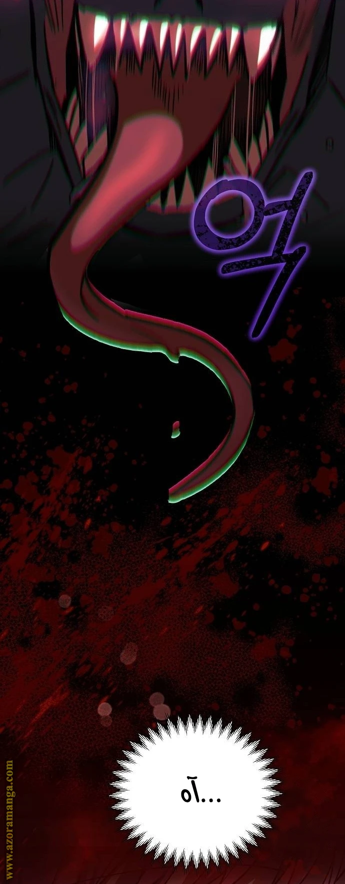 الصفحة 53