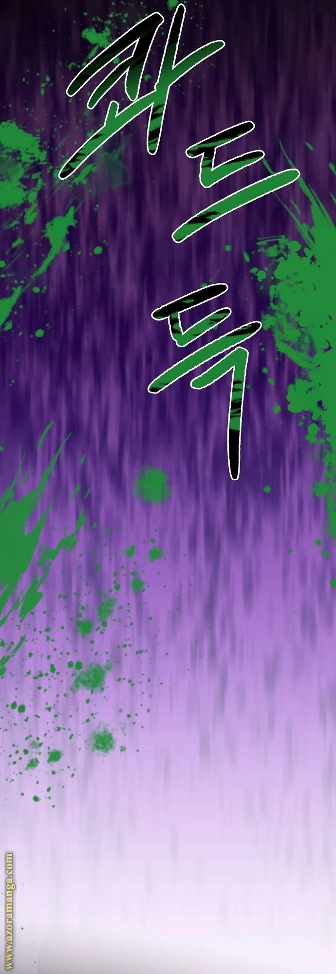 الصفحة 56