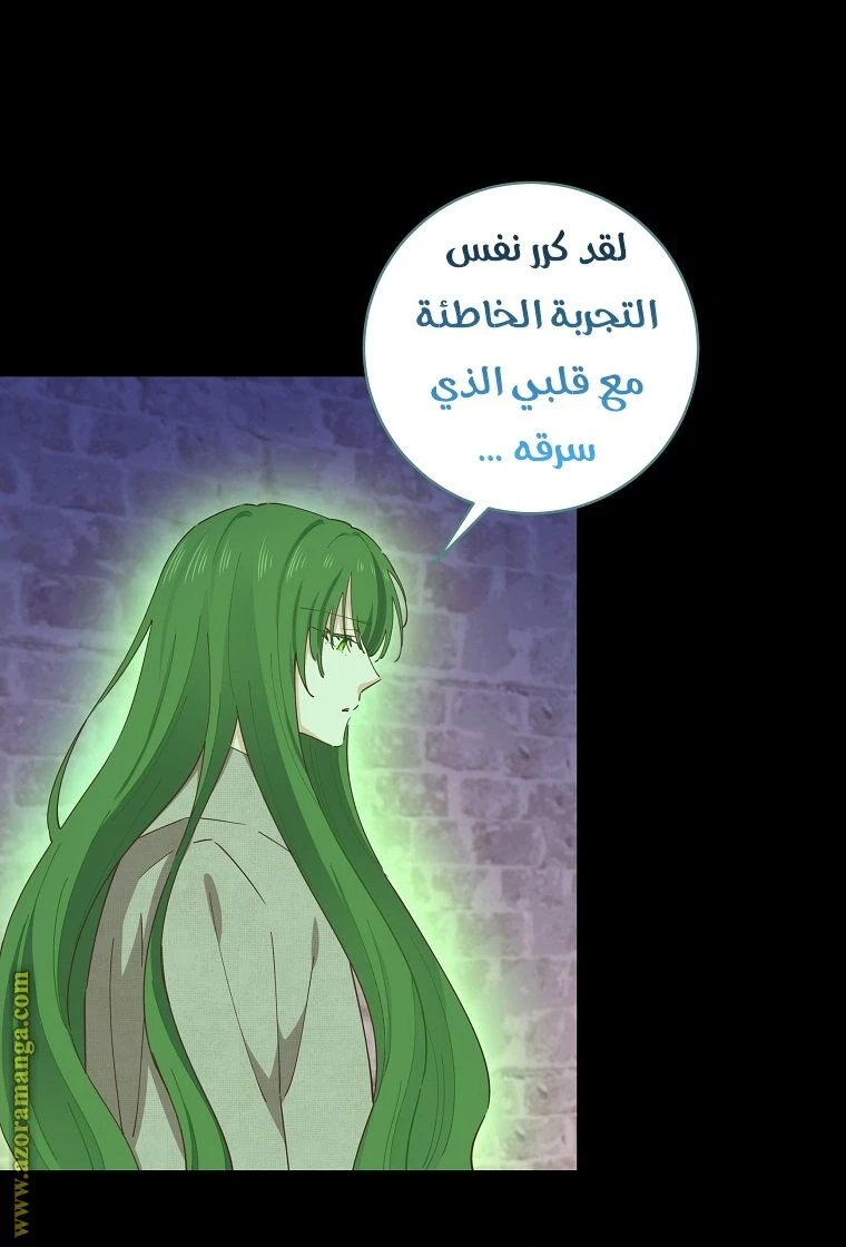 الصفحة 22