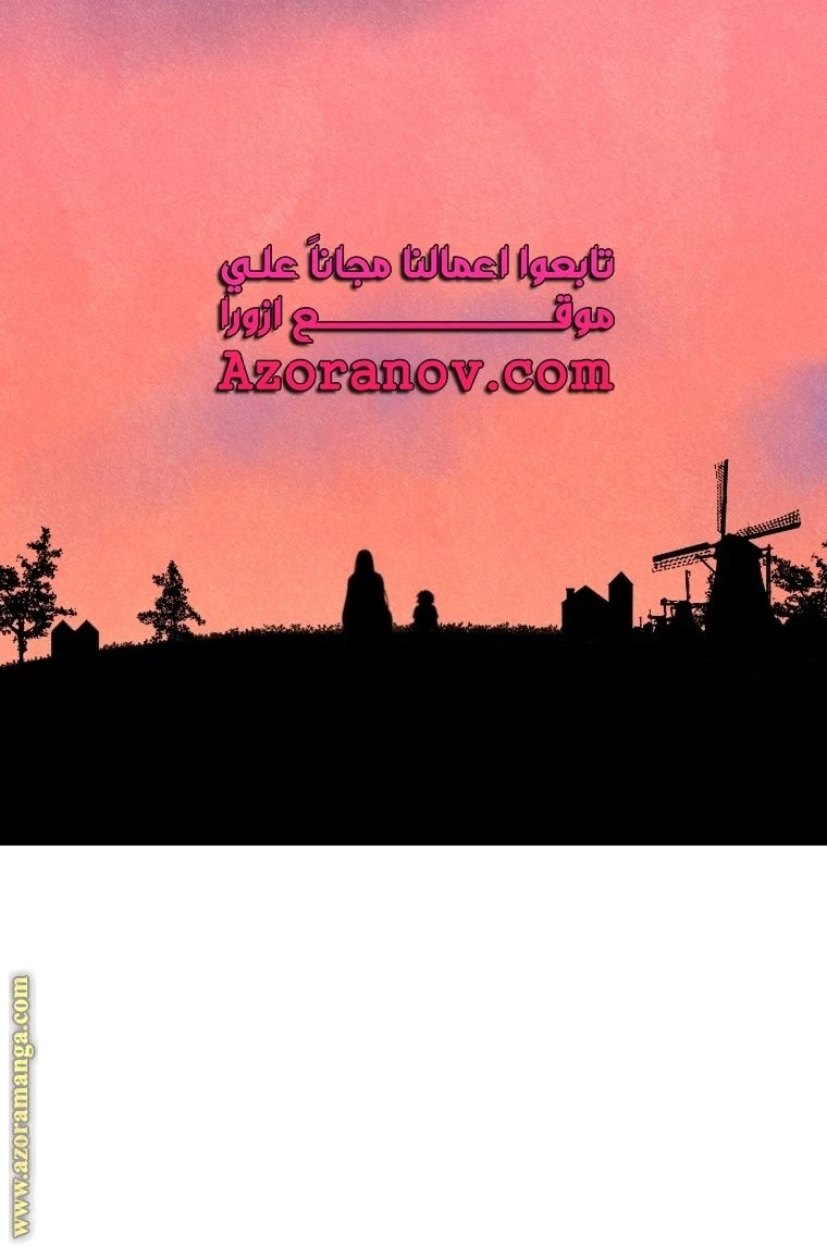 الصفحة 65