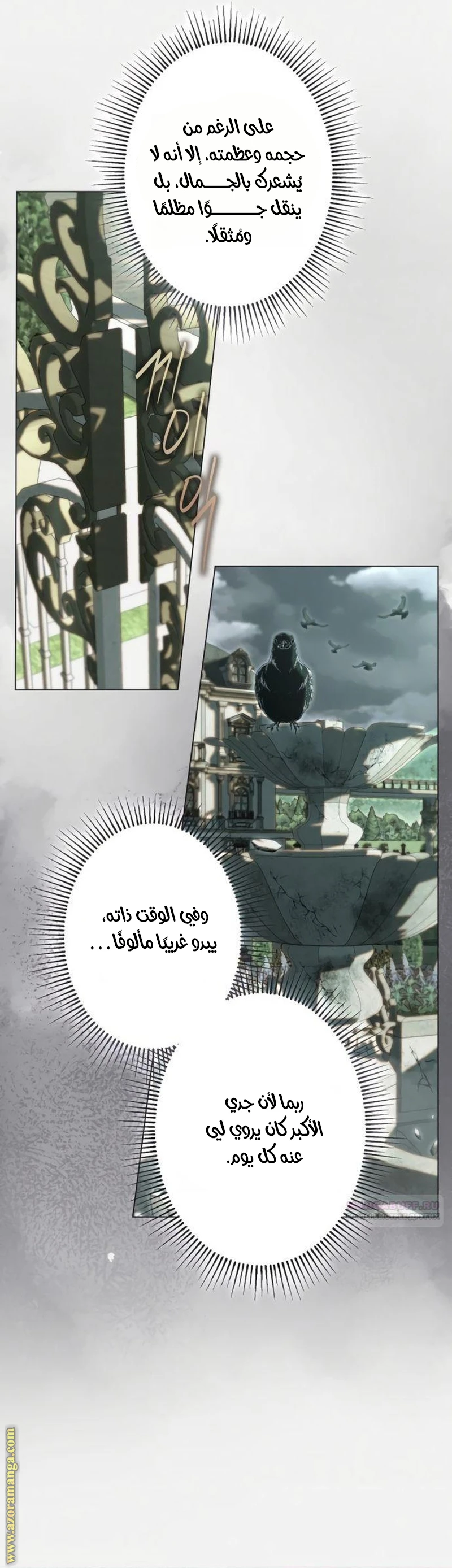 الصفحة 22