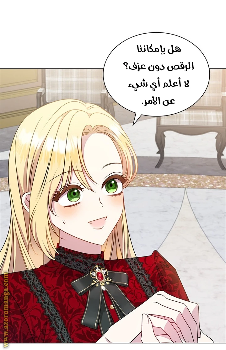 الصفحة 37