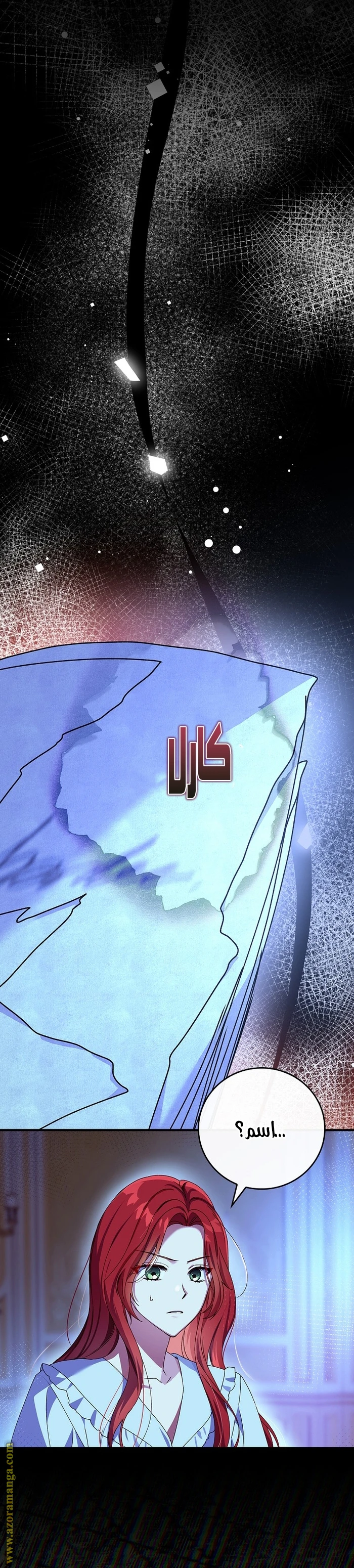 الصفحة 22