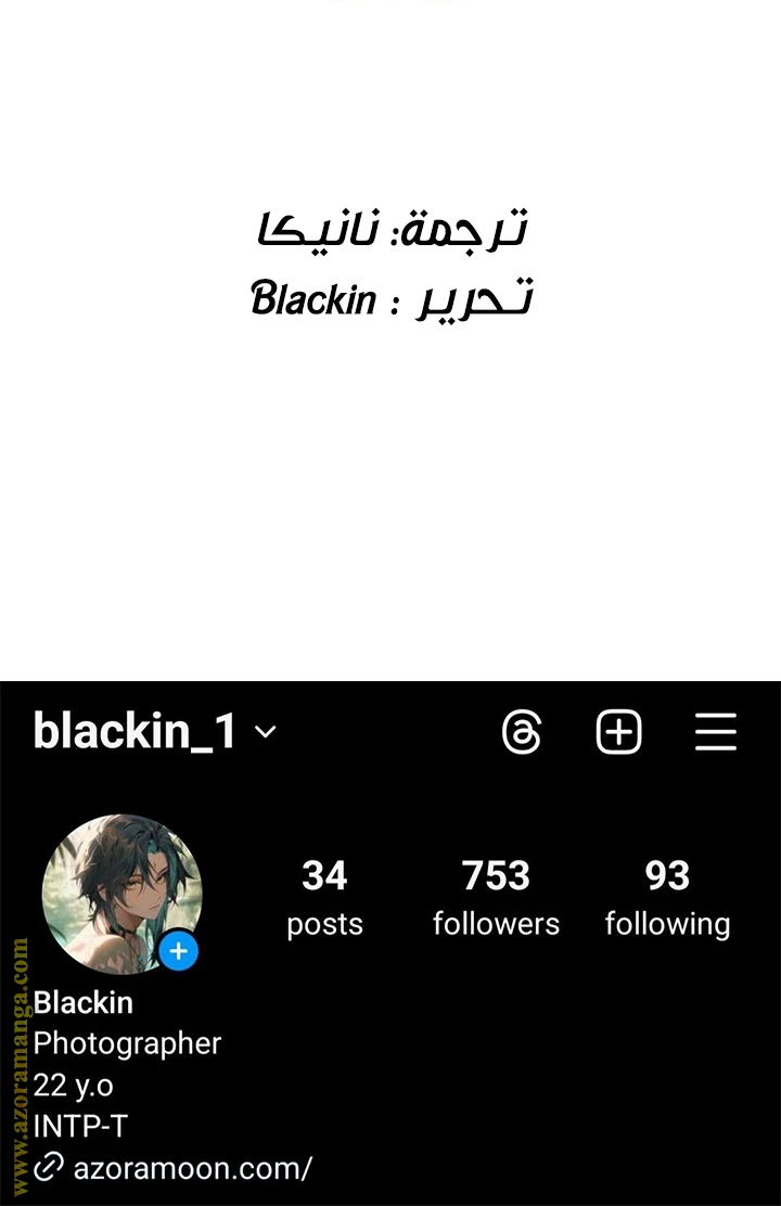 الصفحة 40