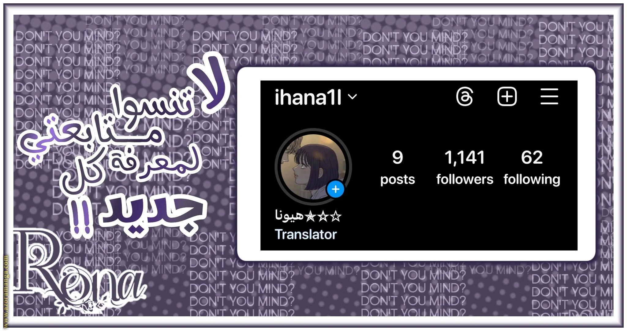 الصفحة 12