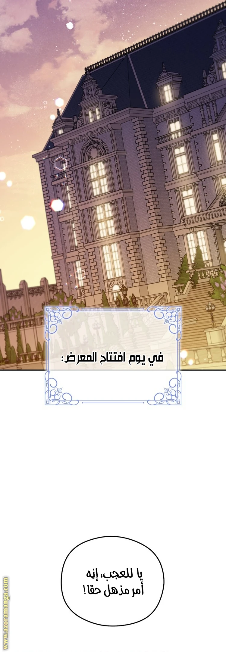 الصفحة 19