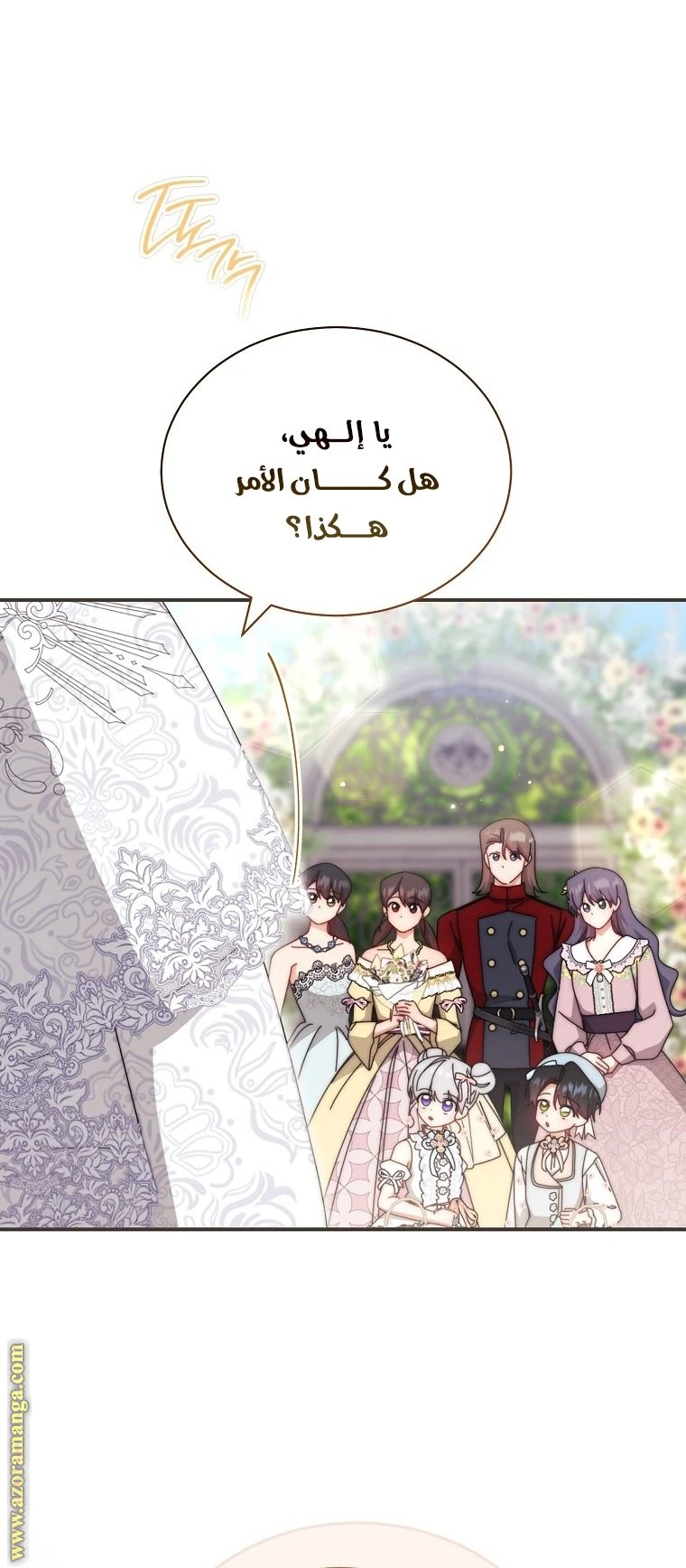 الصفحة 35