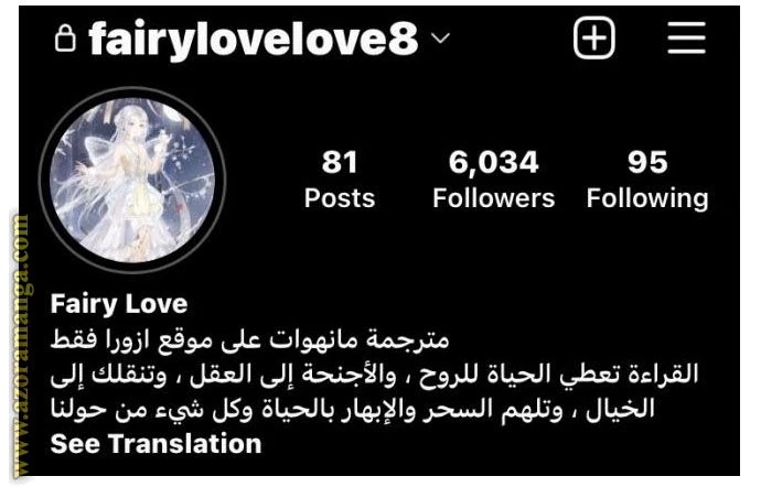 الصفحة 20