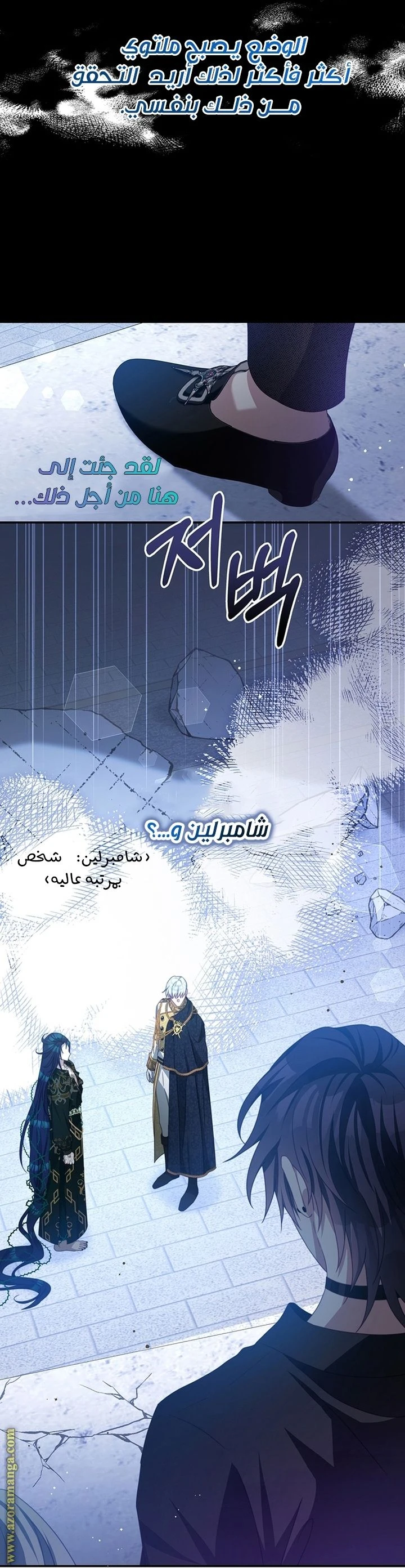 الصفحة 26