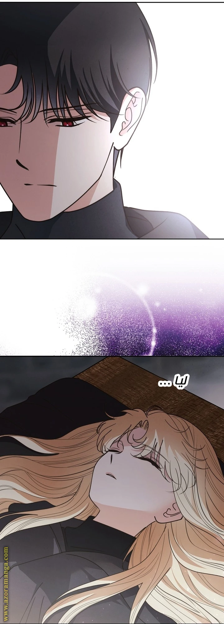الصفحة 15