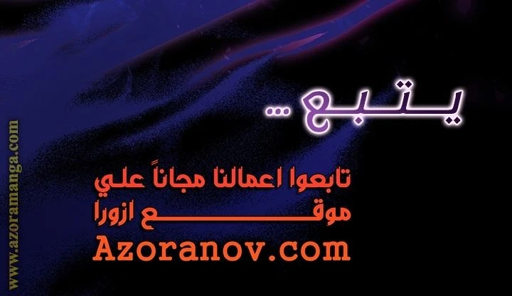 الصفحة 32