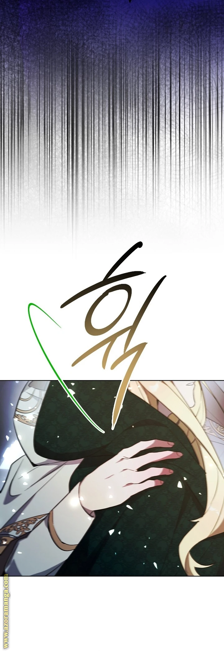 الصفحة 20