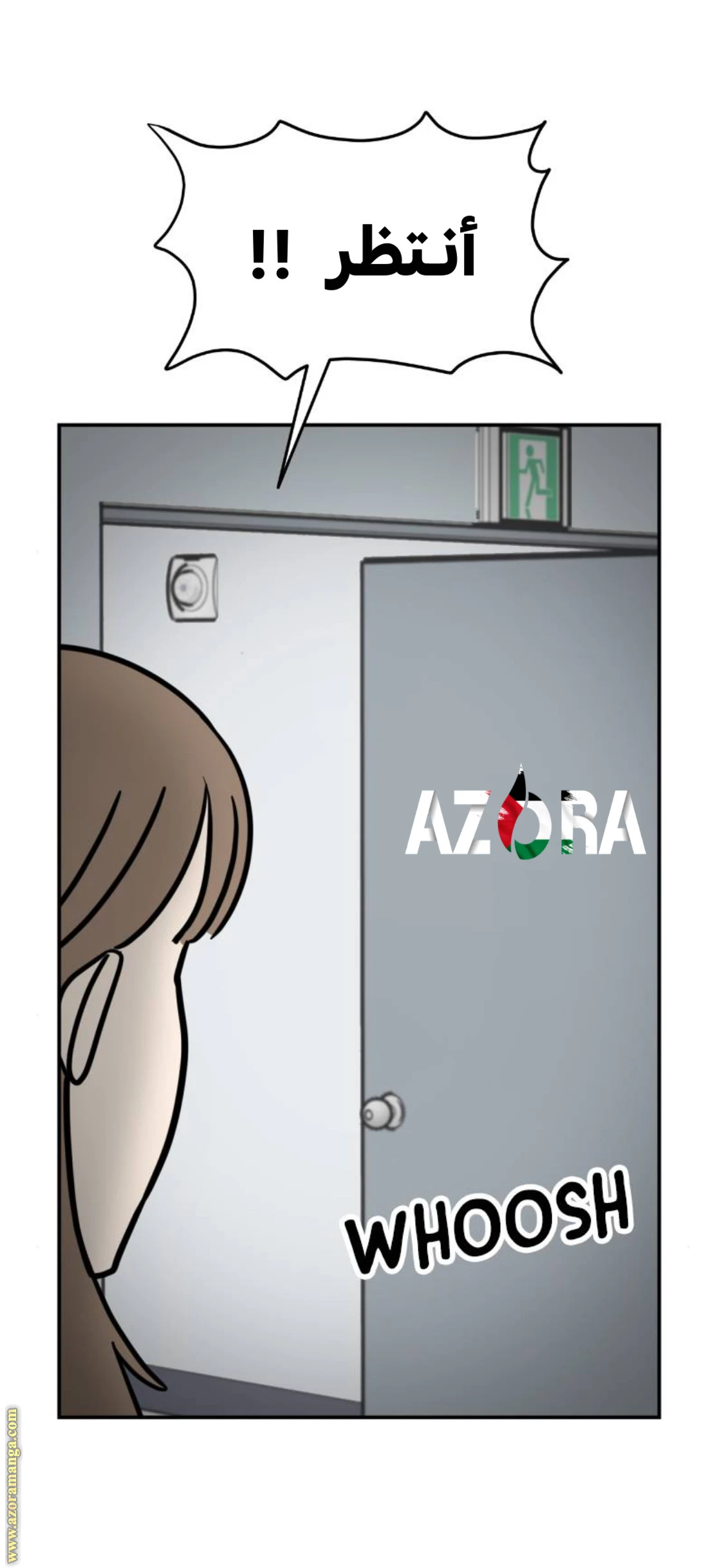 الصفحة 30