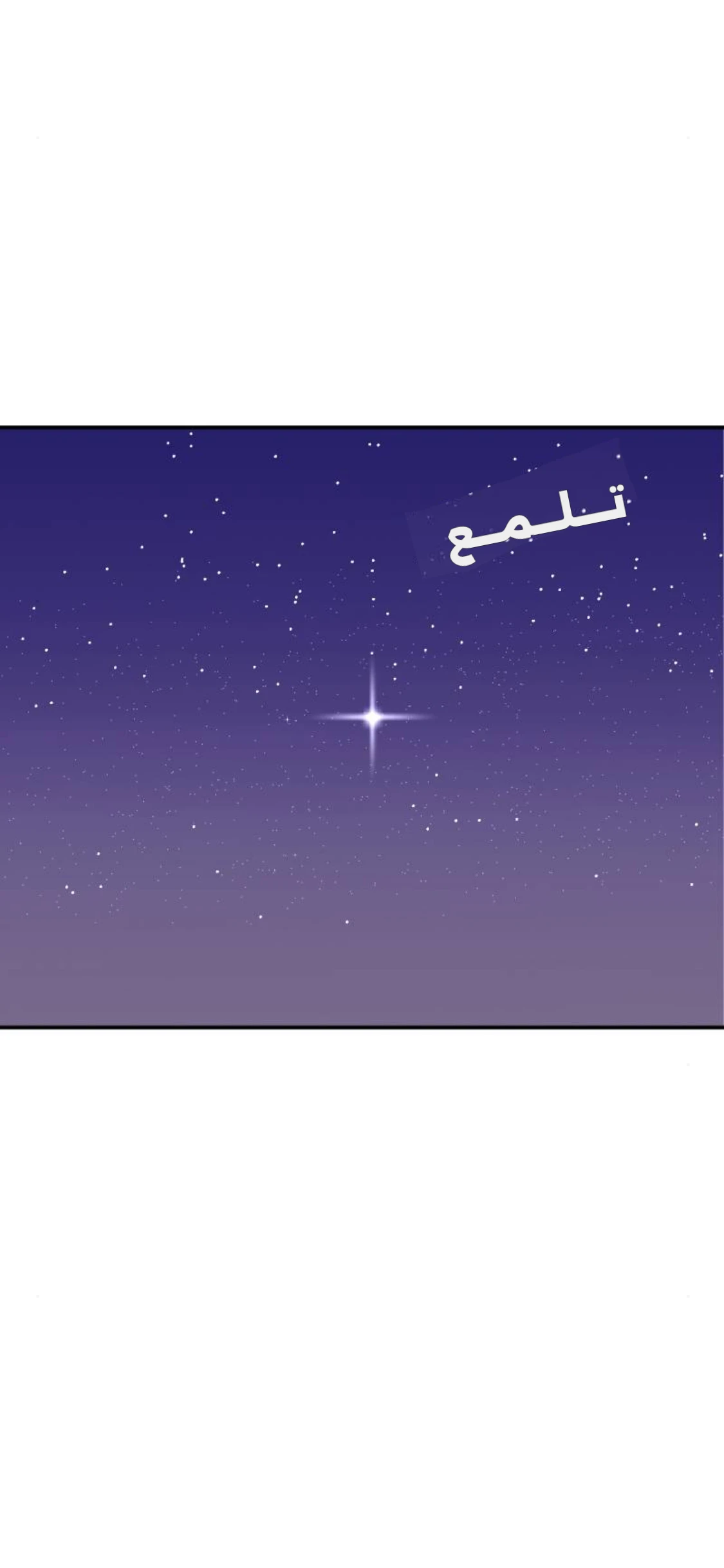 الصفحة 47