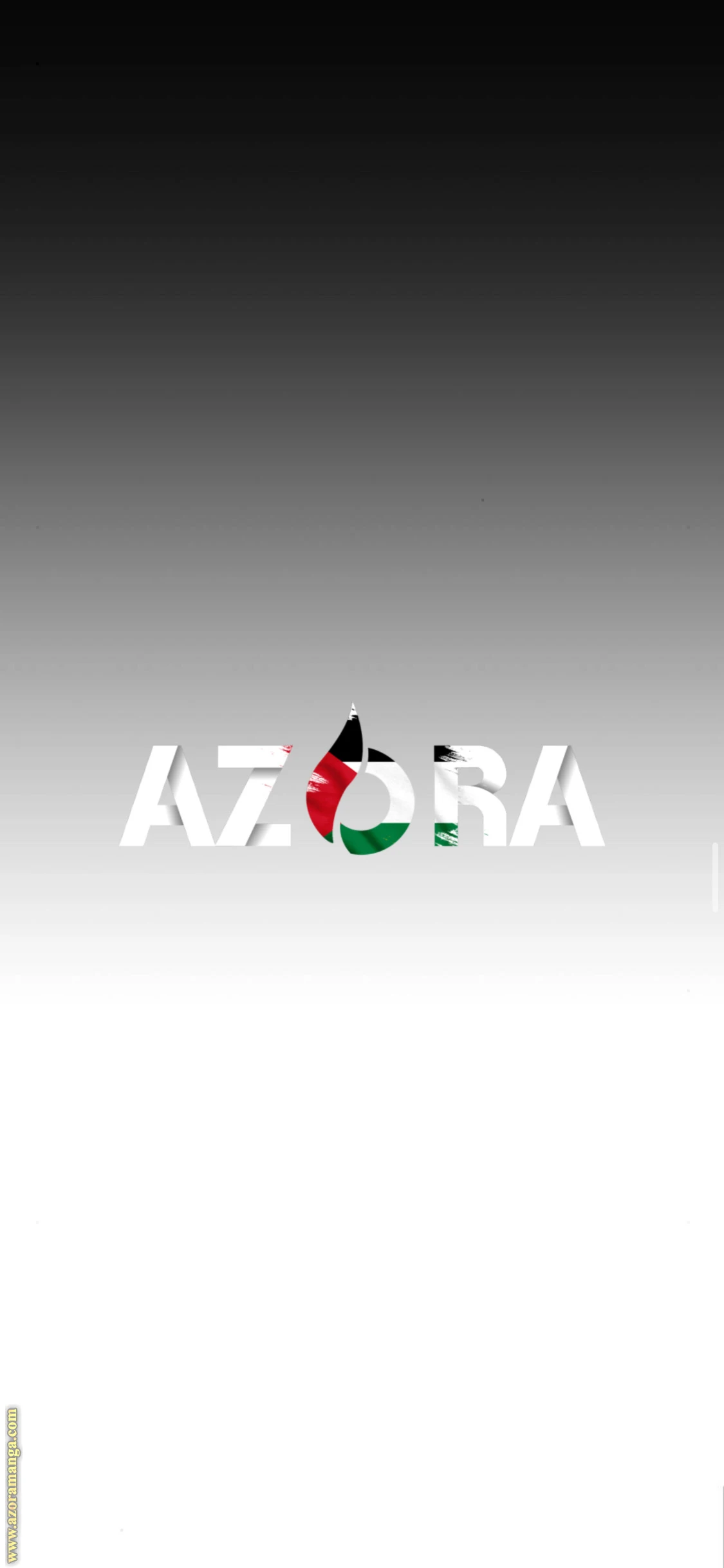 الصفحة 49