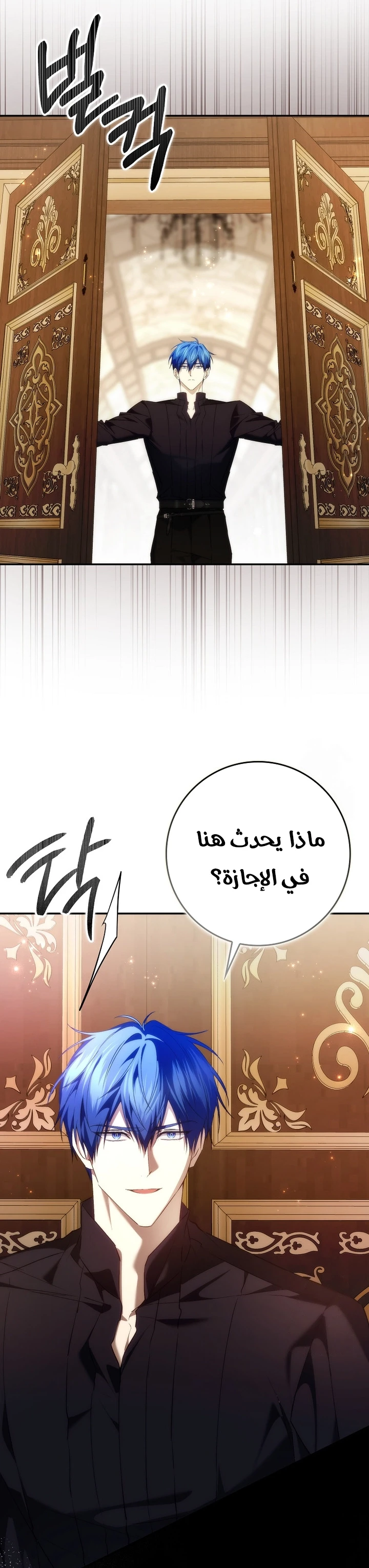 الصفحة 26