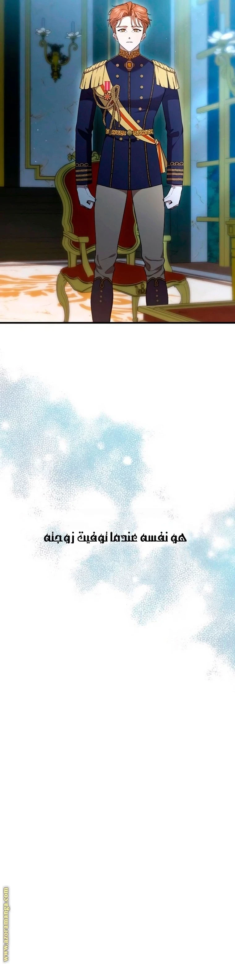 الصفحة 15