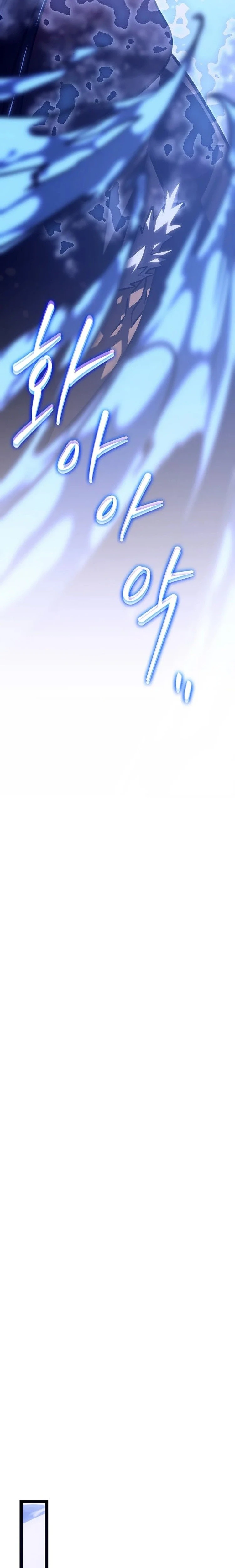 الصفحة 25