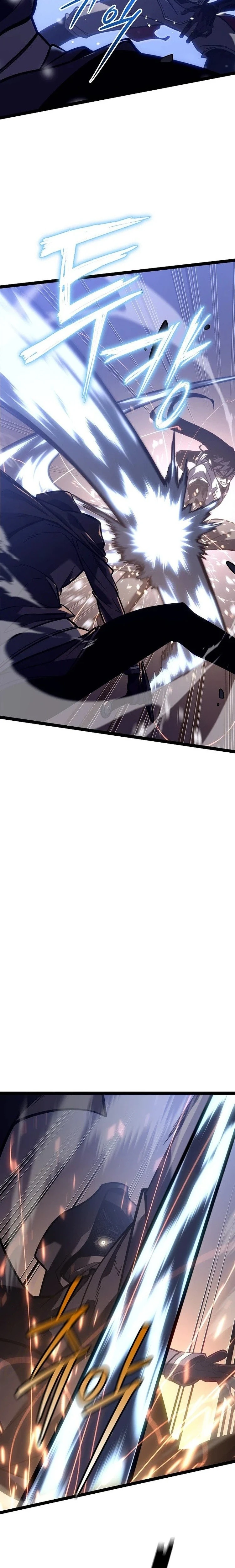الصفحة 25