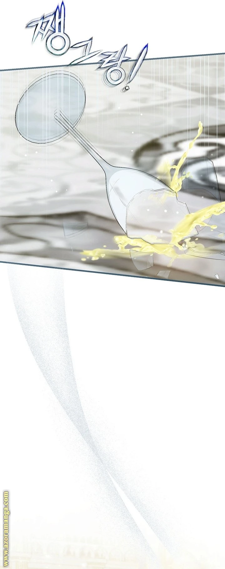 الصفحة 24