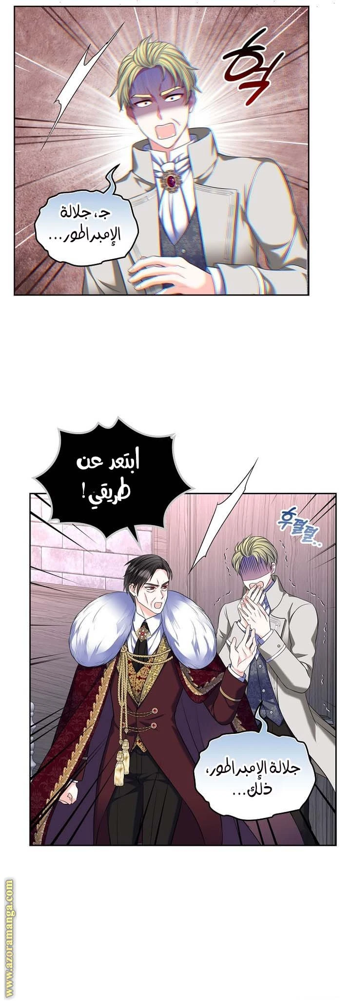 الصفحة 22