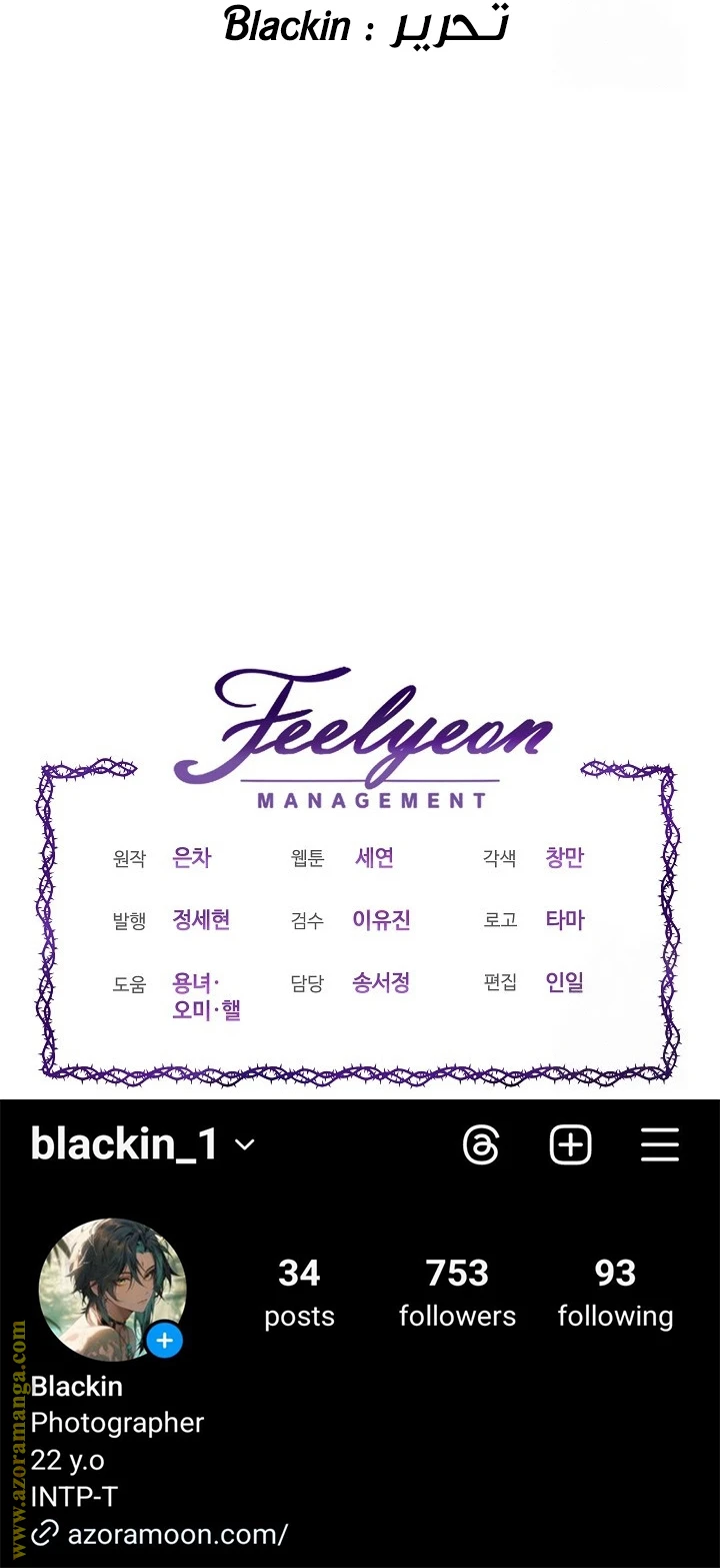 الصفحة 41
