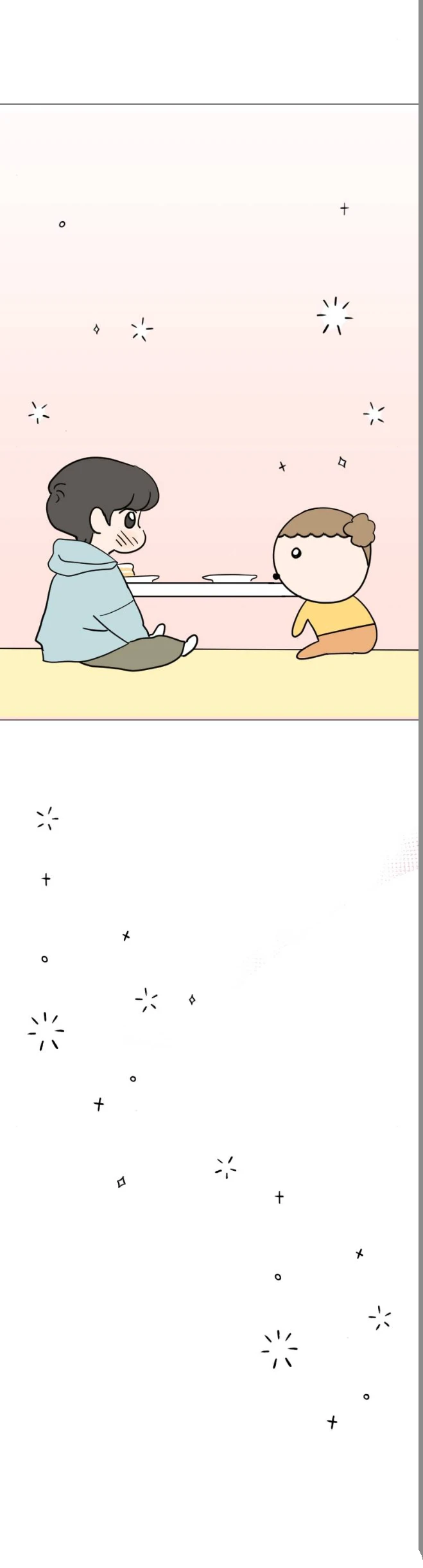 الصفحة 43
