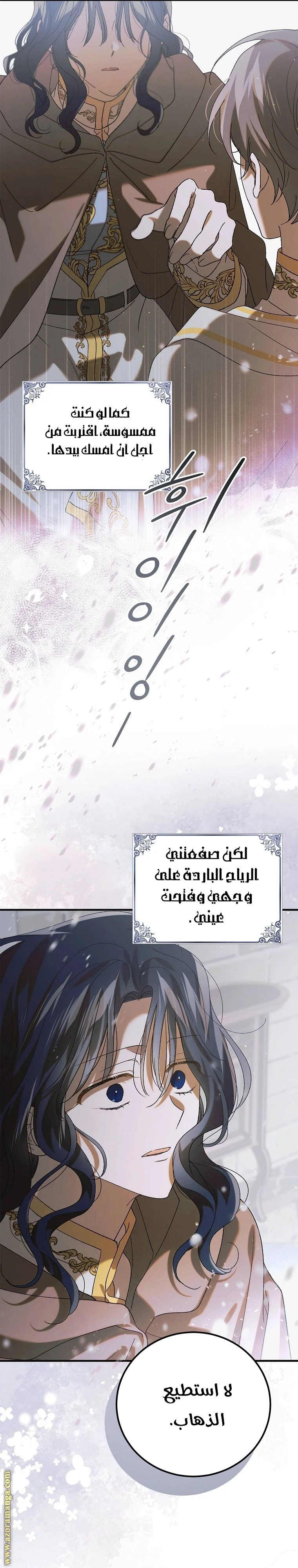 الصفحة 18